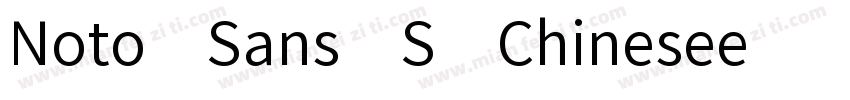 Noto Sans S Chinesee字体转换